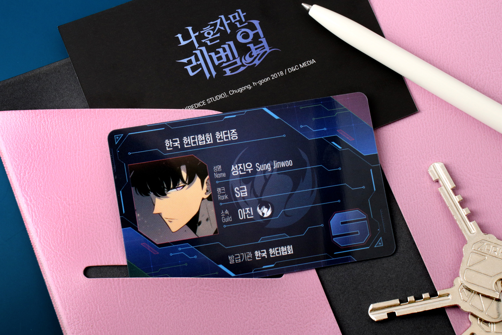 사은품 이미지