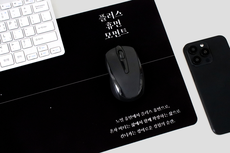 사은품 이미지