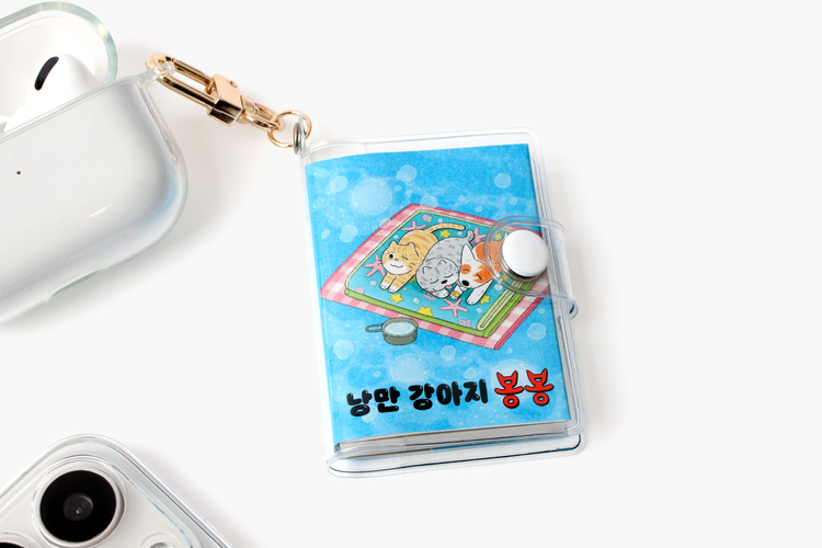 사은품 이미지
