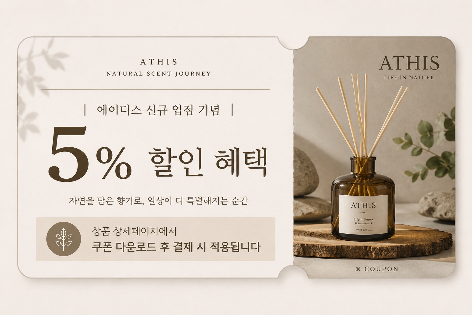 배너 이미지