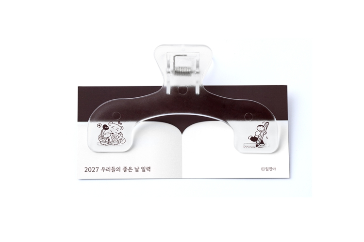 사은품 이미지
