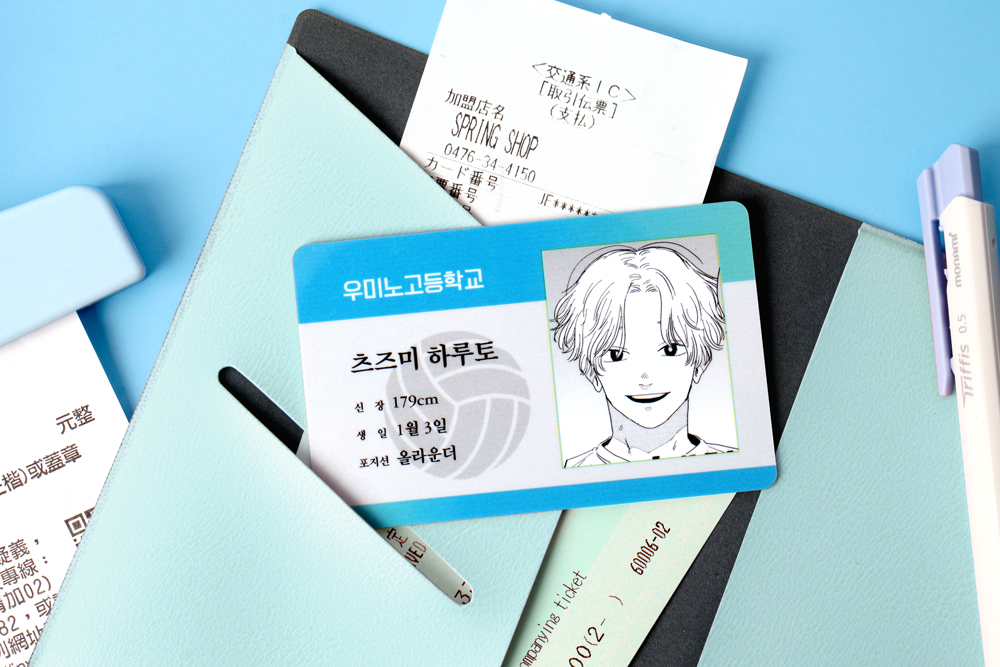 사은품 이미지