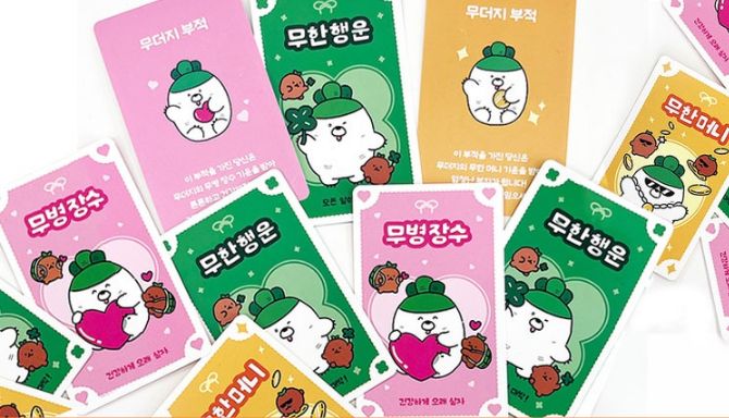 귀여움이 무럭무럭! 무더지랑 놀자!