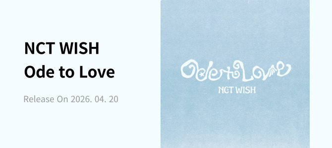 NCT WISH - ODE TO LOVE [정규 1집] - 교보문고