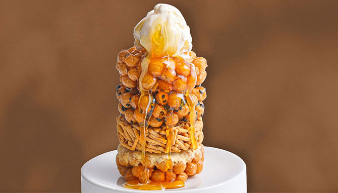 달콤-바삭한 추억 한 조각