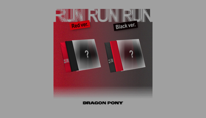 Dragon Pony EP [RUN RUN RUN] 쇼케이스 모객 이벤트
