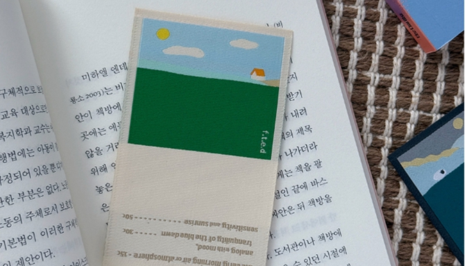 감성을 더하는 책과의 시간