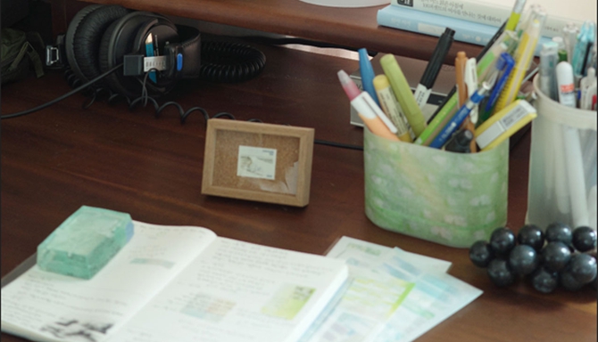 좋아서書 chapter.6 풀풀