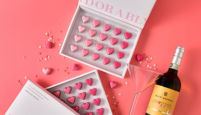 달콤한 사랑을 말해요