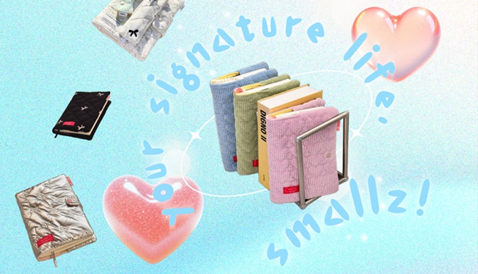 일상 속<br>행복 충전