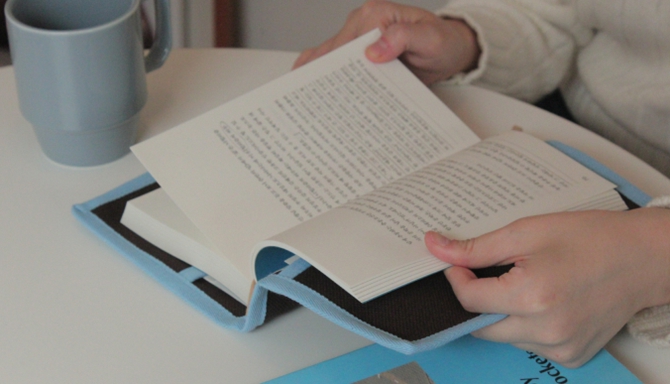 책을 좋아하는 친구에게