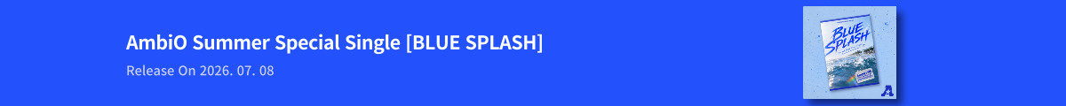 AmbiO [BLUE SPLASH]