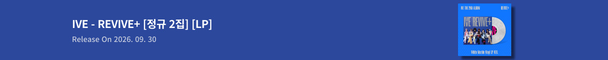 IVE - REVIVE+ [정규 2집] [LP]
