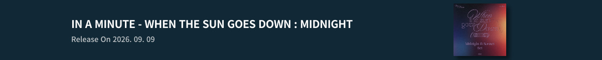 WHEN THE SUN GOES DOWN : MIDNIGHT
