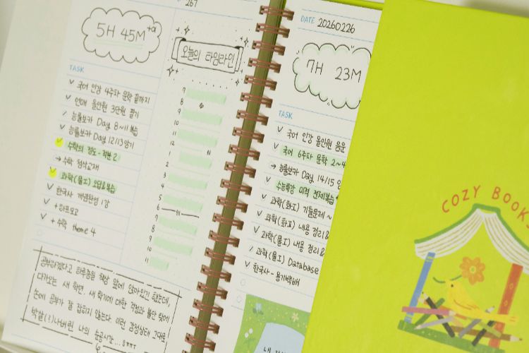 사은품 이미지
