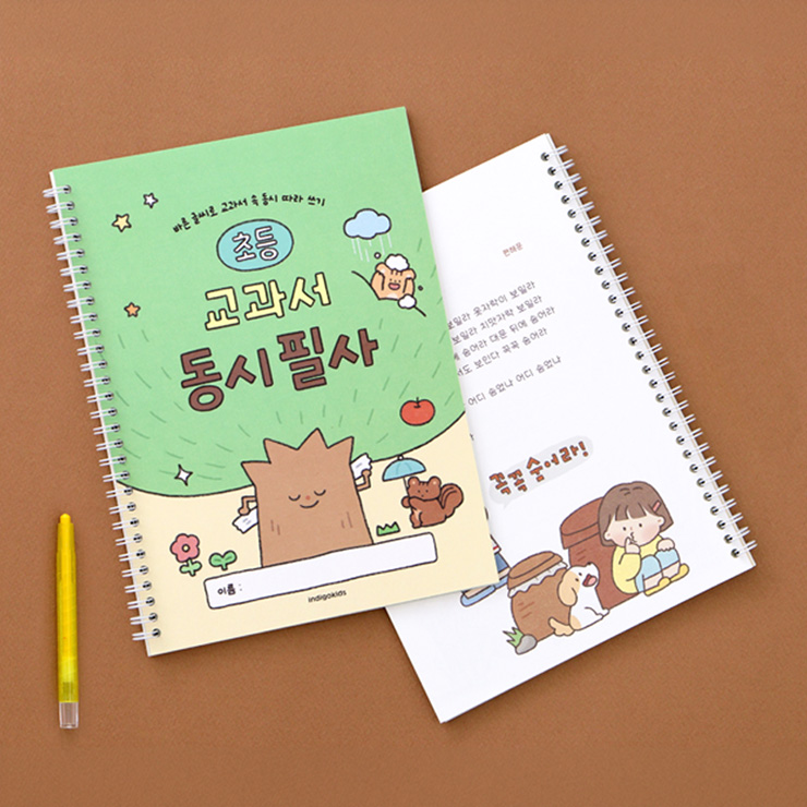 상품이미지