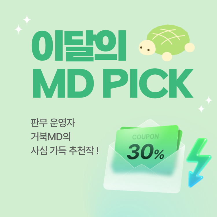 pc banner