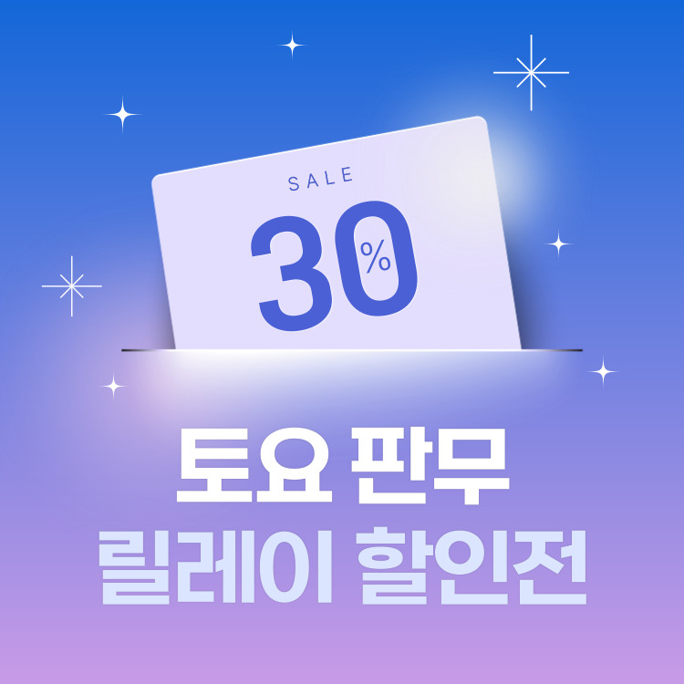 pc banner
