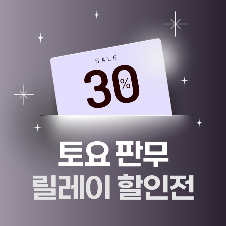 pc banner