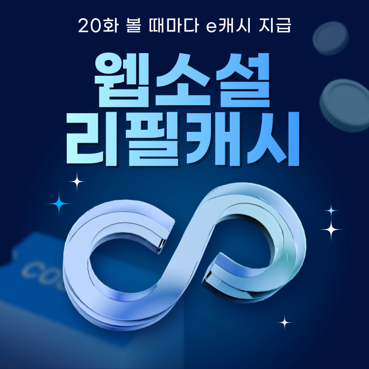 pc banner