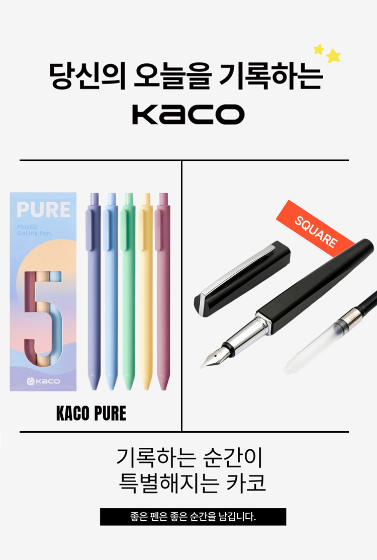 pc banner