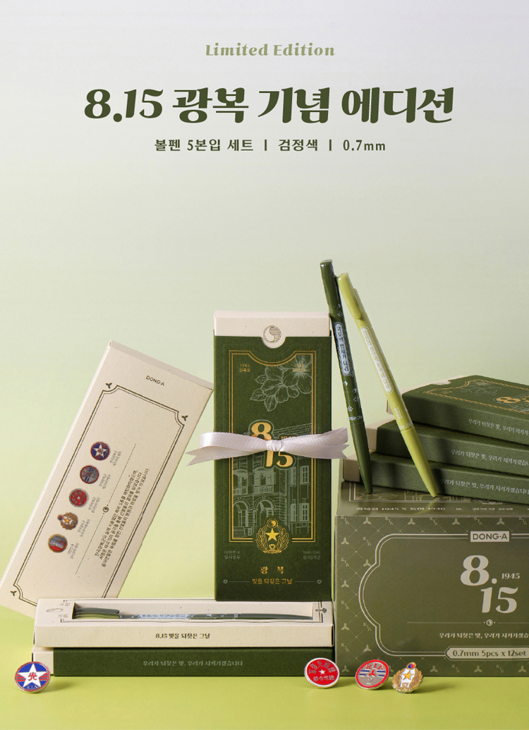 비주얼이미지