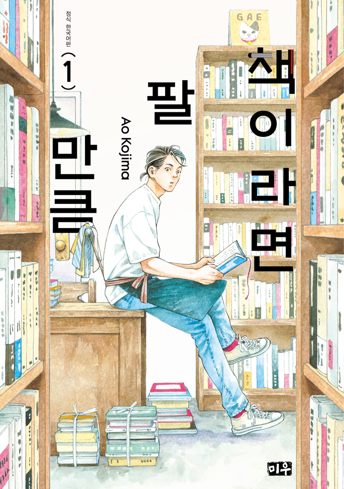 배너 이미지