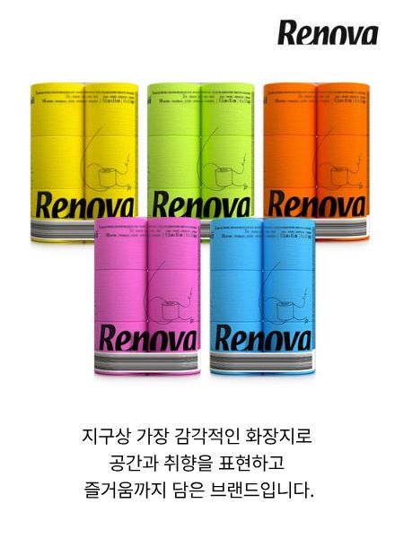 레노바