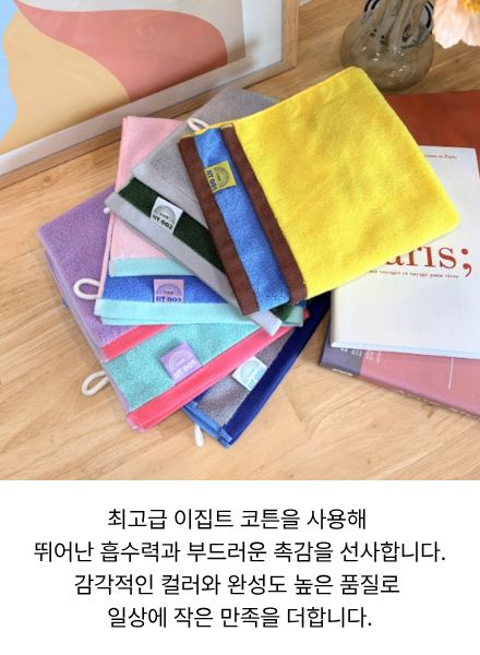 씨그라운드