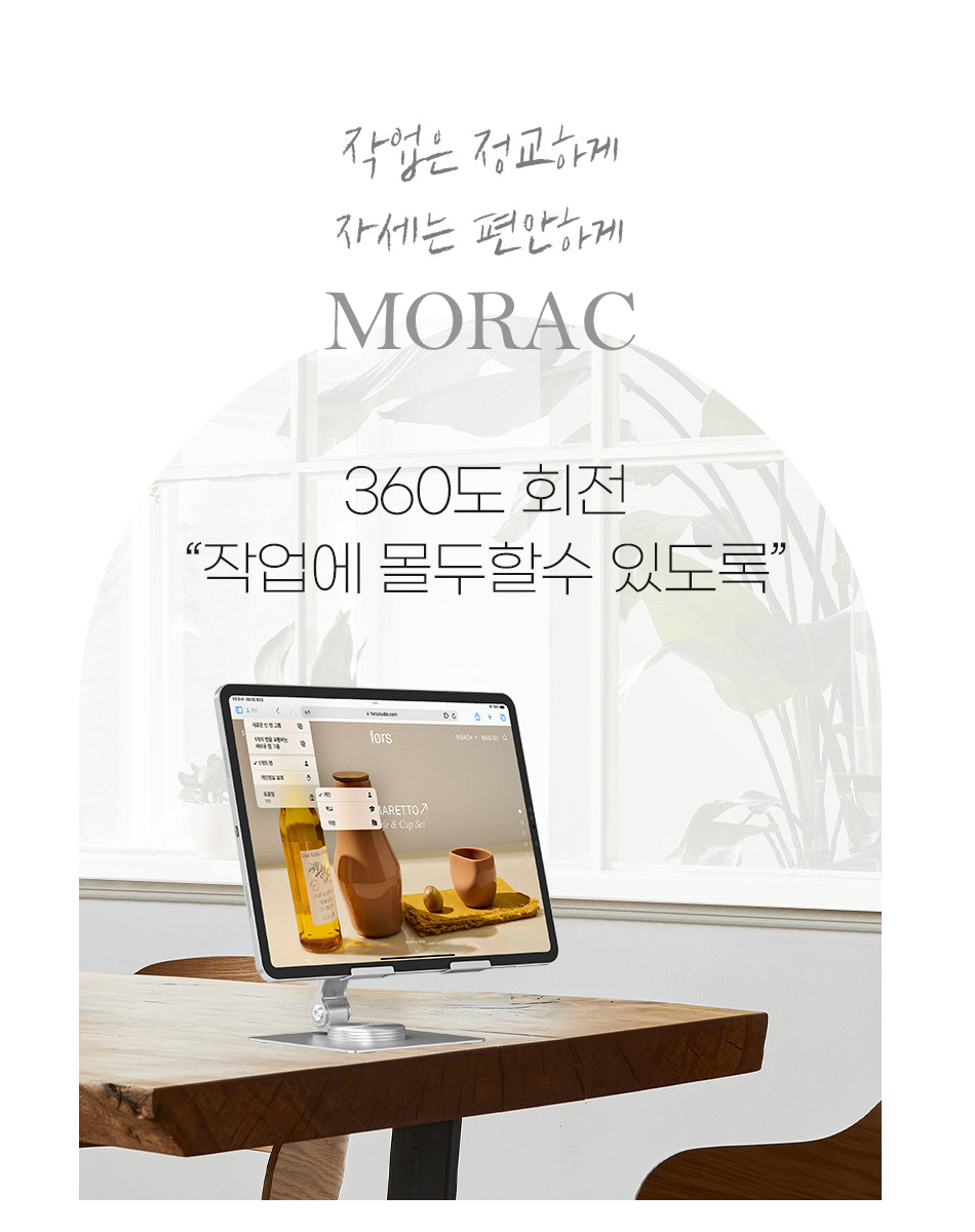 비주얼이미지