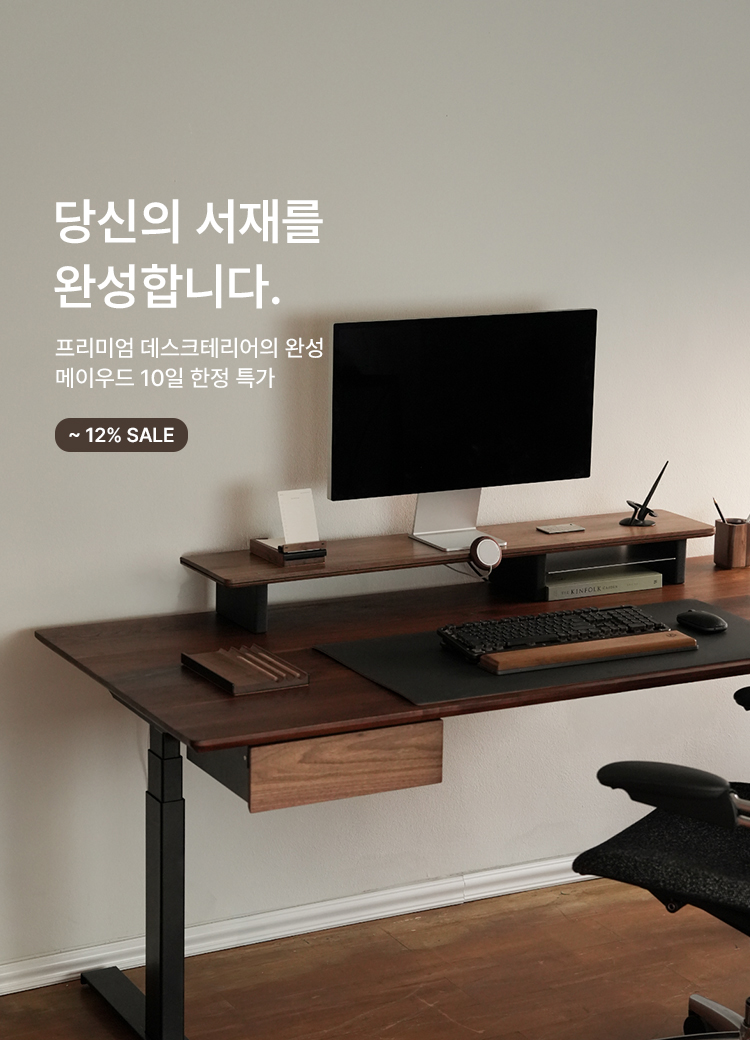 pc banner