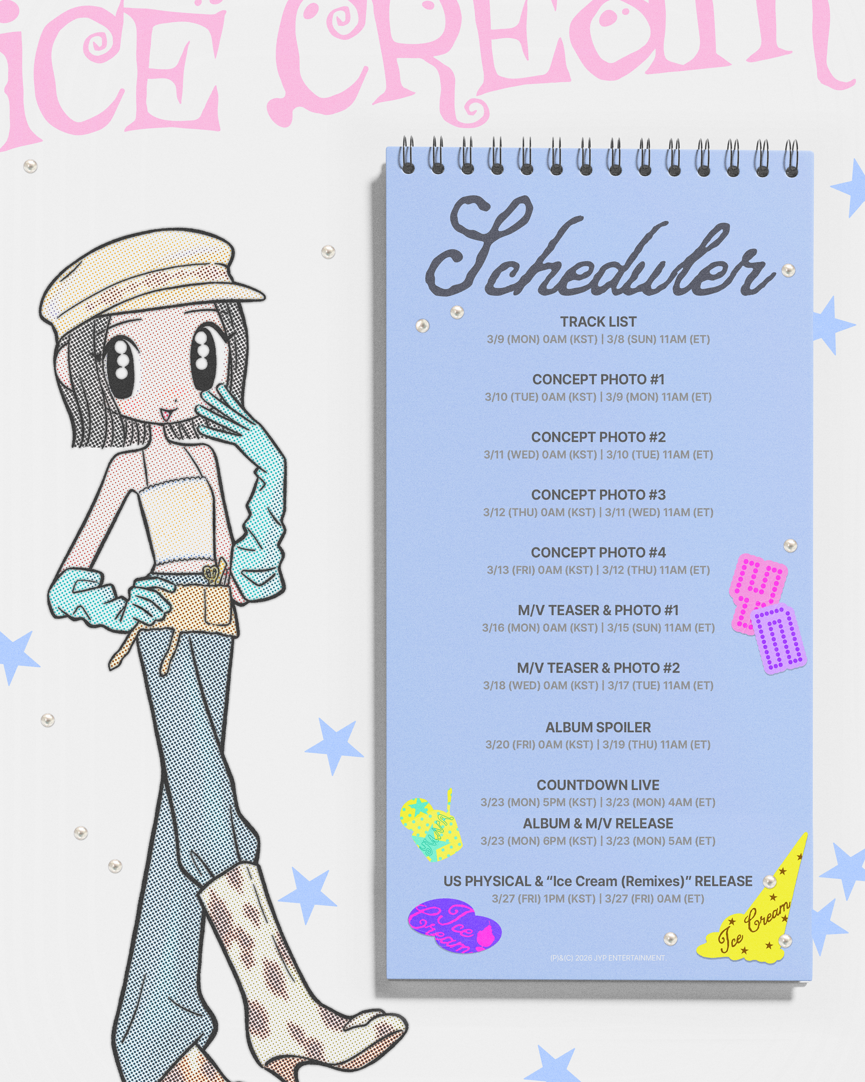 YUNA - ICE CREAM [미니 1집]