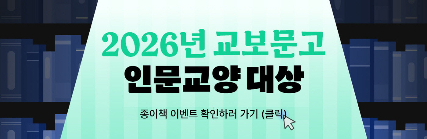 배너 이미지