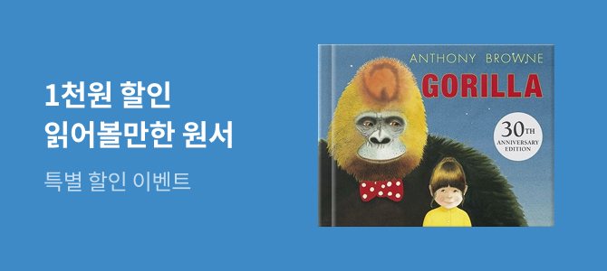 洋書 carbon-containing polymer composites Carbon-Containing Polymer Composites - 교보문고