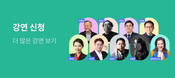 特高警察體制史 社會運動抑壓取締の構造と實態 - 교보문고