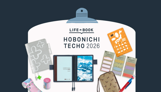 하루 한 페이지로 시작하는 나만의 이야기