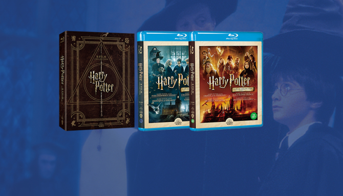 해리포터와 함께 호그와트로