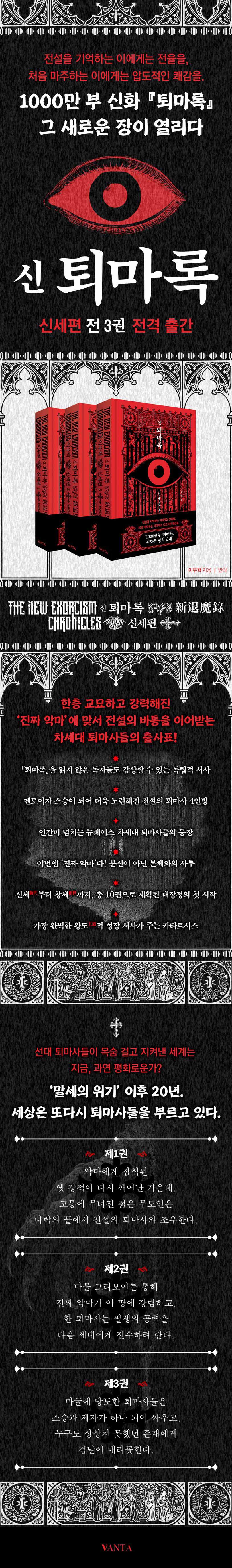 배너 이미지