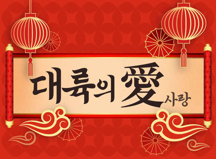 pc banner