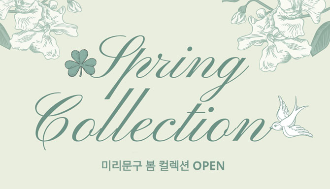 ★ Spring Collection ★