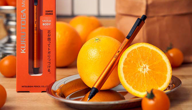 ★ 쿠루토가 메탈 선라이즈 오렌지 한정판 출시 ★