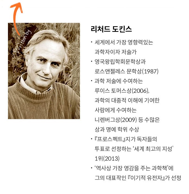 배너 이미지