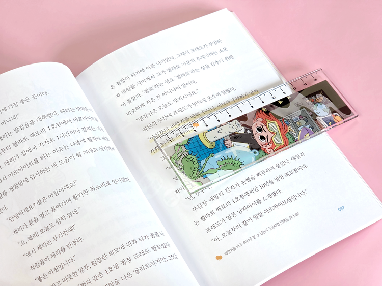 사은품 이미지