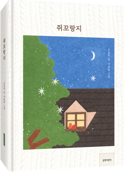 비주얼이미지