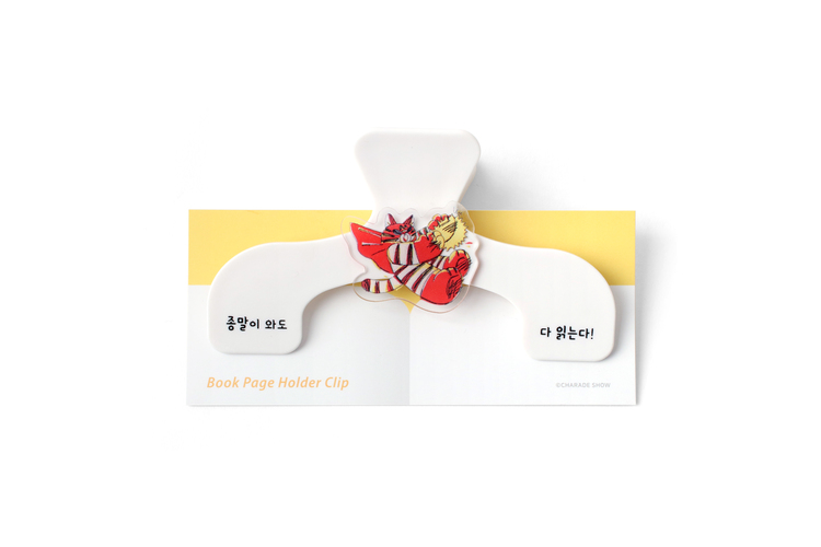 사은품 이미지