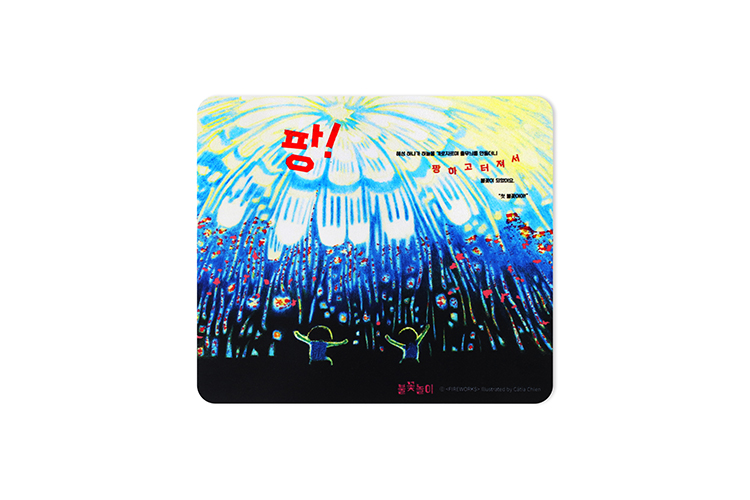 사은품 이미지