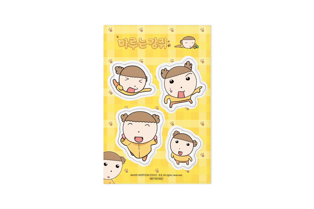사은품 이미지