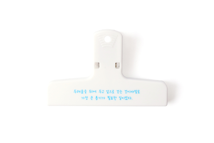 사은품 이미지