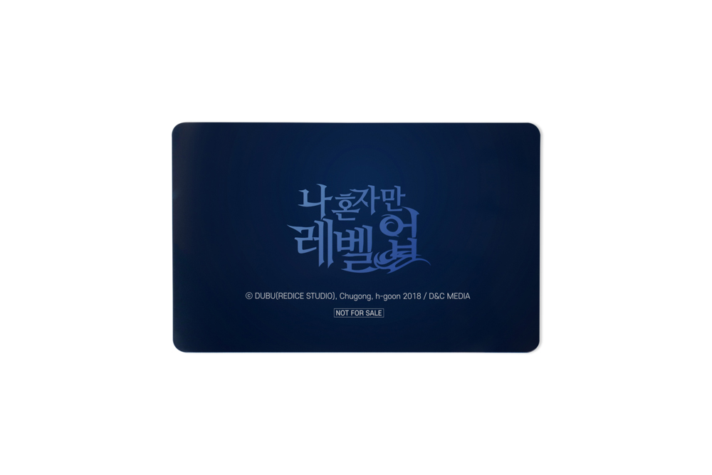 사은품 이미지