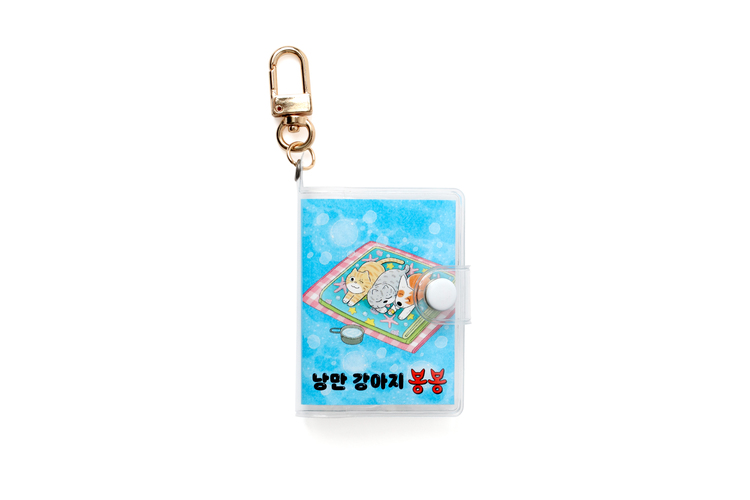 사은품 이미지